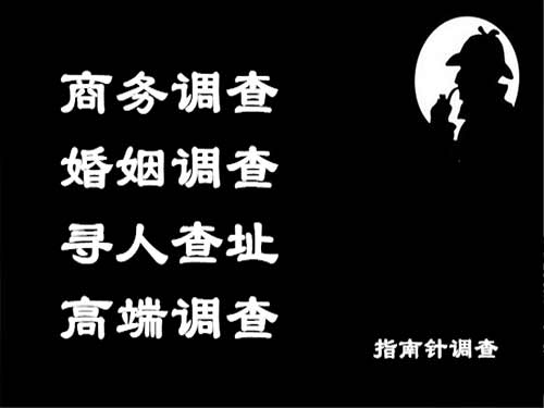 神木侦探可以帮助解决怀疑有婚外情的问题吗